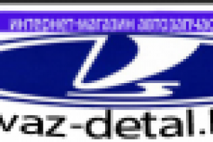 Логотип ваз