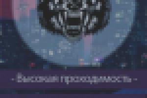 Аватарка для соц сети вконтакте