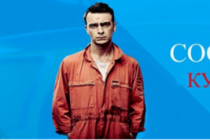 Обложка сообщества