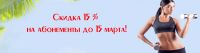 img3088629.png