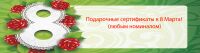 img3088627.png