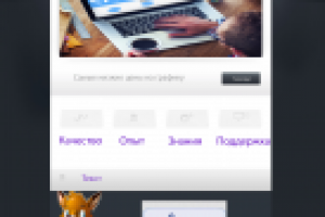 Дизайн  заказ услуг