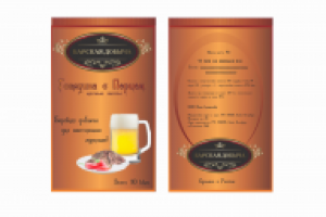 Работа 1040107