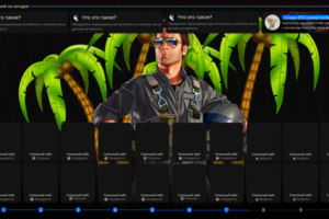 BattlePass RageMP, ALT:V, FiveM