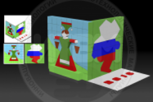 3D моделирование, подготовка к печати на 3D принтере