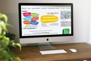 Банер "Навчимо Вас гарній німецькій!"