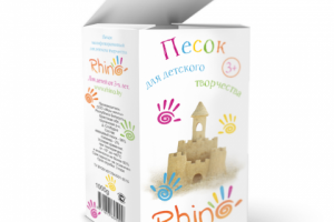 Детский Песок