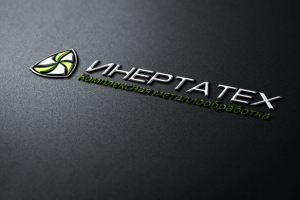 логотип ИНЕРТАТЕХ