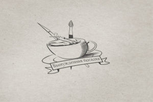 Вынужденная посадка