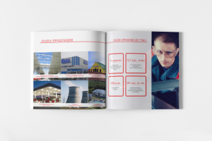 Каталог Эталон