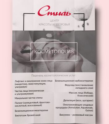 img3472522.png