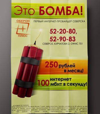 img2587490.png