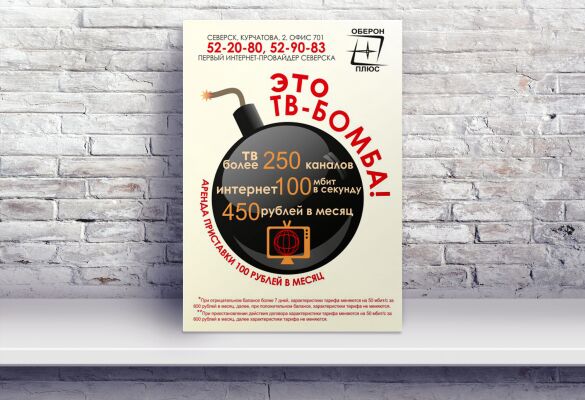 img2548989.png