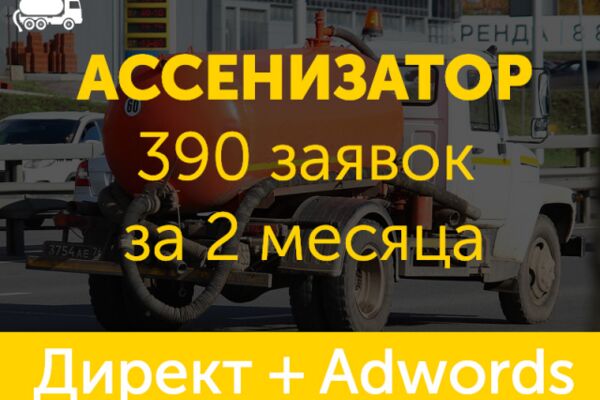 img3699079.png