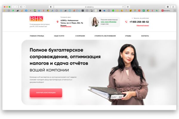 img4330921.png