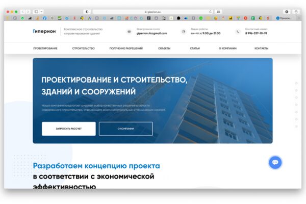 img4330920.png