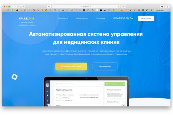 img4330918.png