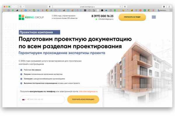 img4330917.png
