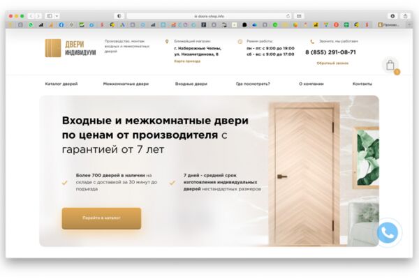 img4330916.png
