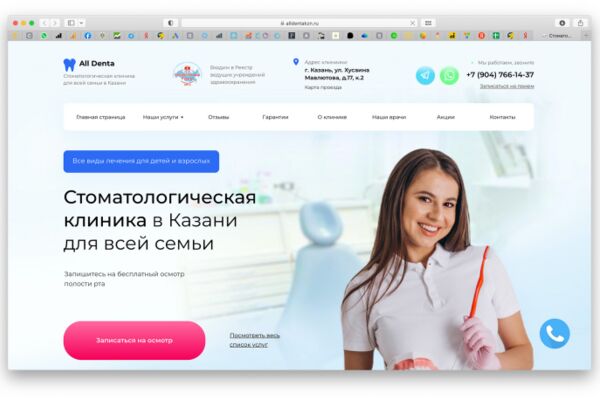 img4330915.png