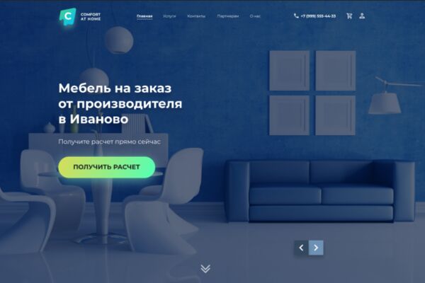 img3942729.png