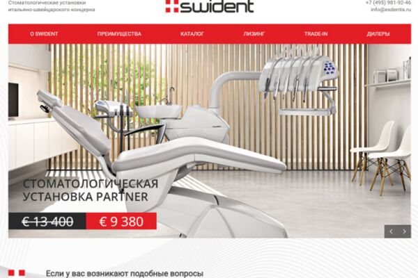 img3749955.png