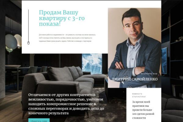 img3749926.png