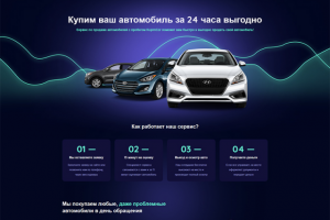 kupimcar.ru