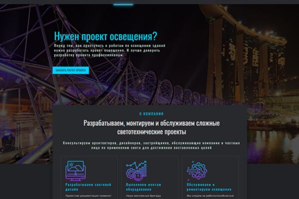 img3749933.png