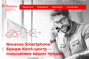 novavox.ru