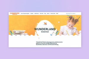 Детский клуб