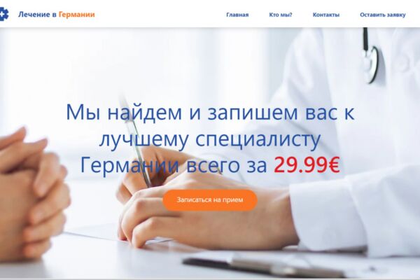 img3961799.png