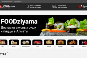 Foodziyama