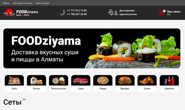 img4001140.png