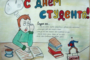 Реклама