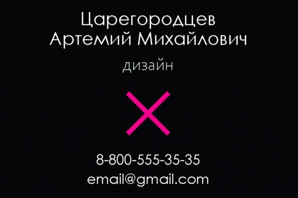 img4615513.png