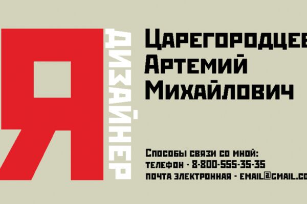 img4615512.png