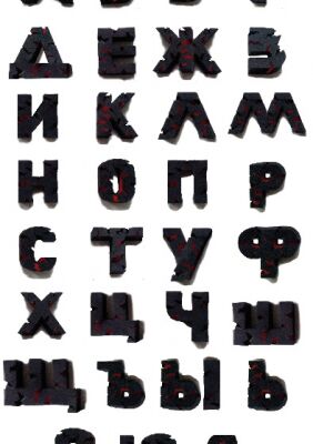 img4060576.png
