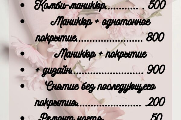 img4535952.png