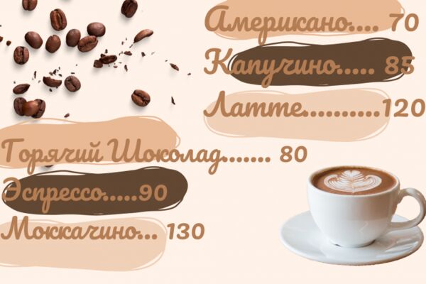 img4535635.png