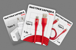 Инфографика техники