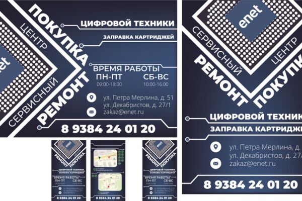 img3968174.png