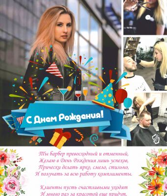 img3586313.png