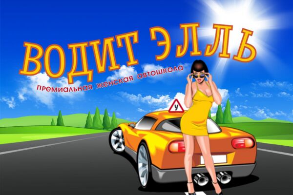 img3542425.png