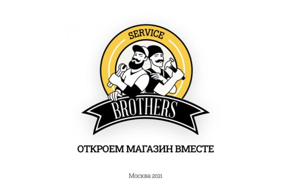 img4141686.png