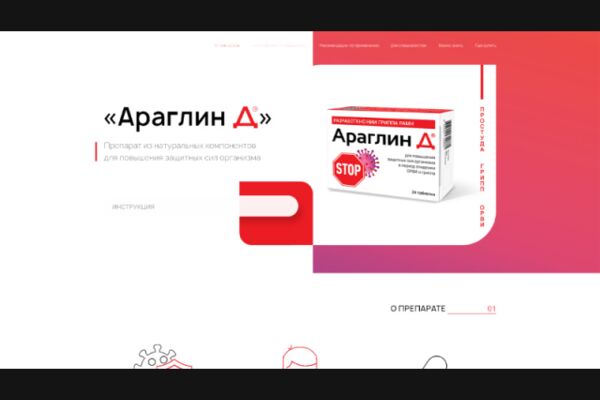 img4225991.png