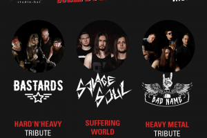 Видеоафиша концерта