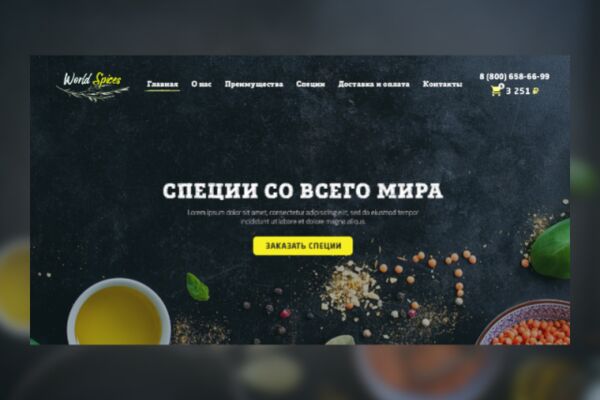 img3181518.png