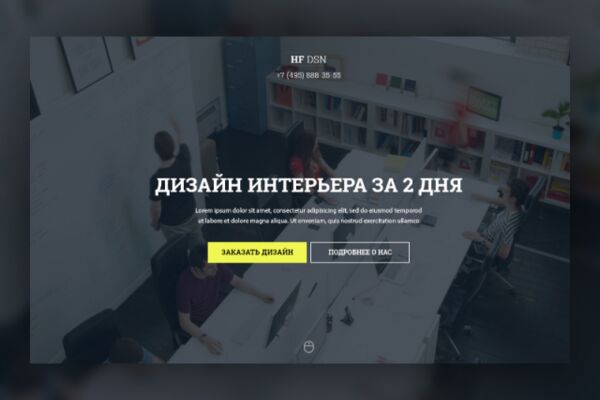 img3181776.png