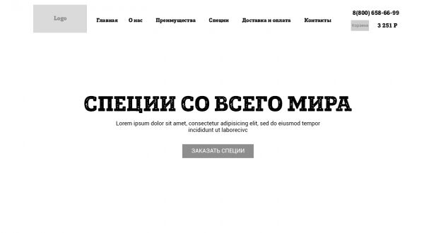 img3225241.png